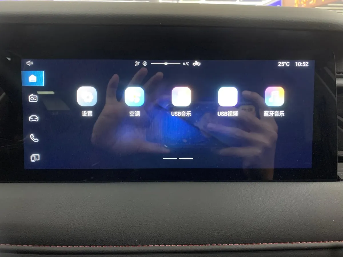 2023 Roewe i5 1.5L 129HP L4 5MT,autocango,china used car exporter,china ev exporter,chinese used car exporter,chinese used ev exporter