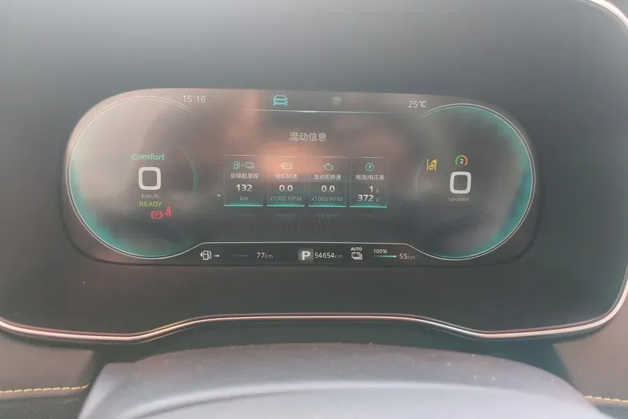 2020 Roewe RX5 1.5T 169HP L4 AMT PHEV 11.1KWH,autocango,china used car exporter,china ev exporter,chinese used car exporter,chinese used ev exporter