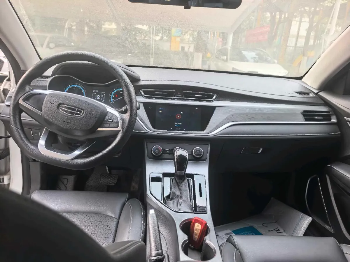 2020 Geely Emgrand 1.5L 109HP L4 CVT,autocango,china used car exporter,china ev exporter,chinese used car exporter,chinese used ev exporter