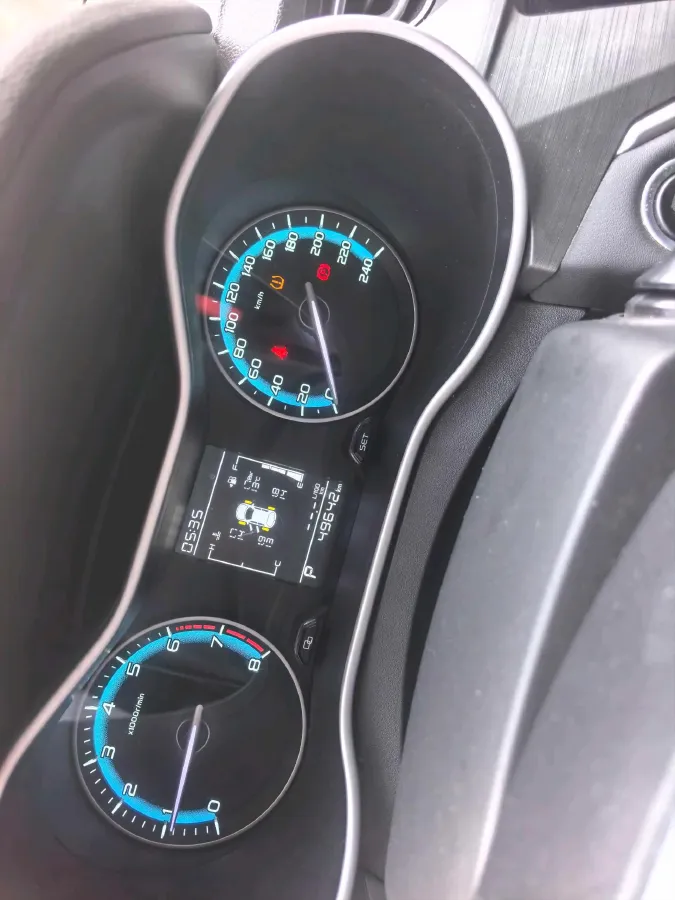 2020 Geely Emgrand 1.5L 109HP L4 CVT,autocango,china used car exporter,china ev exporter,chinese used car exporter,chinese used ev exporter