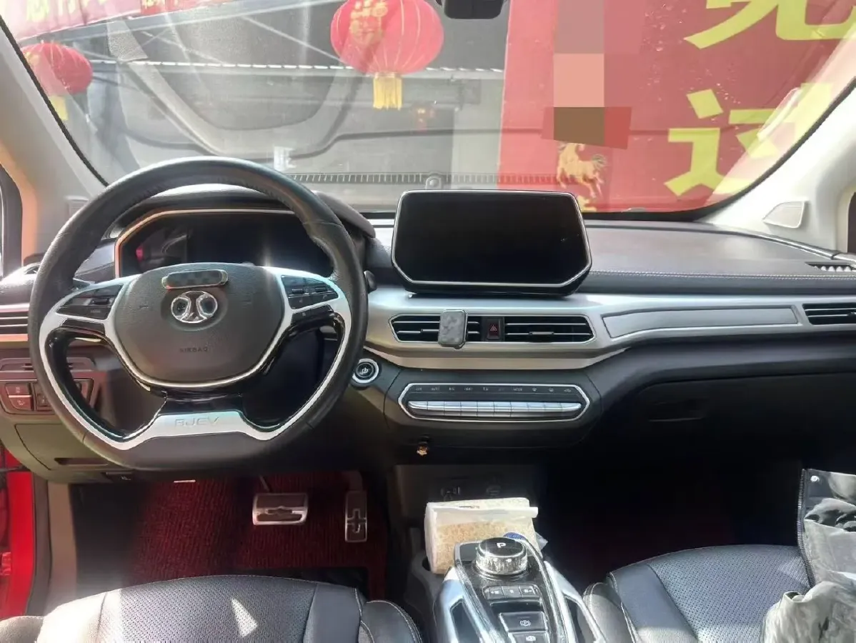 2019 BeiJing Auto EX3 BEV 61KWH,autocango,china used car exporter,china ev exporter,chinese used car exporter,chinese used ev exporter