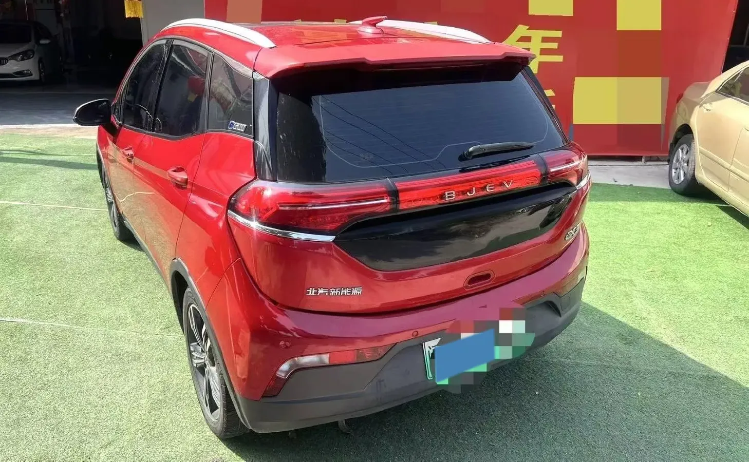 2019 BeiJing Auto EX3 BEV 61KWH,autocango,china used car exporter,china ev exporter,chinese used car exporter,chinese used ev exporter