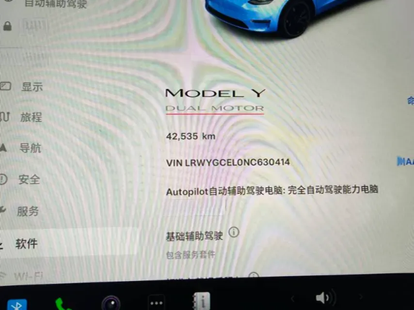 2022 Tesla Model Y BEV 78.4KWH,autocango,china used car exporter,china ev exporter,chinese used car exporter,chinese used ev exporter