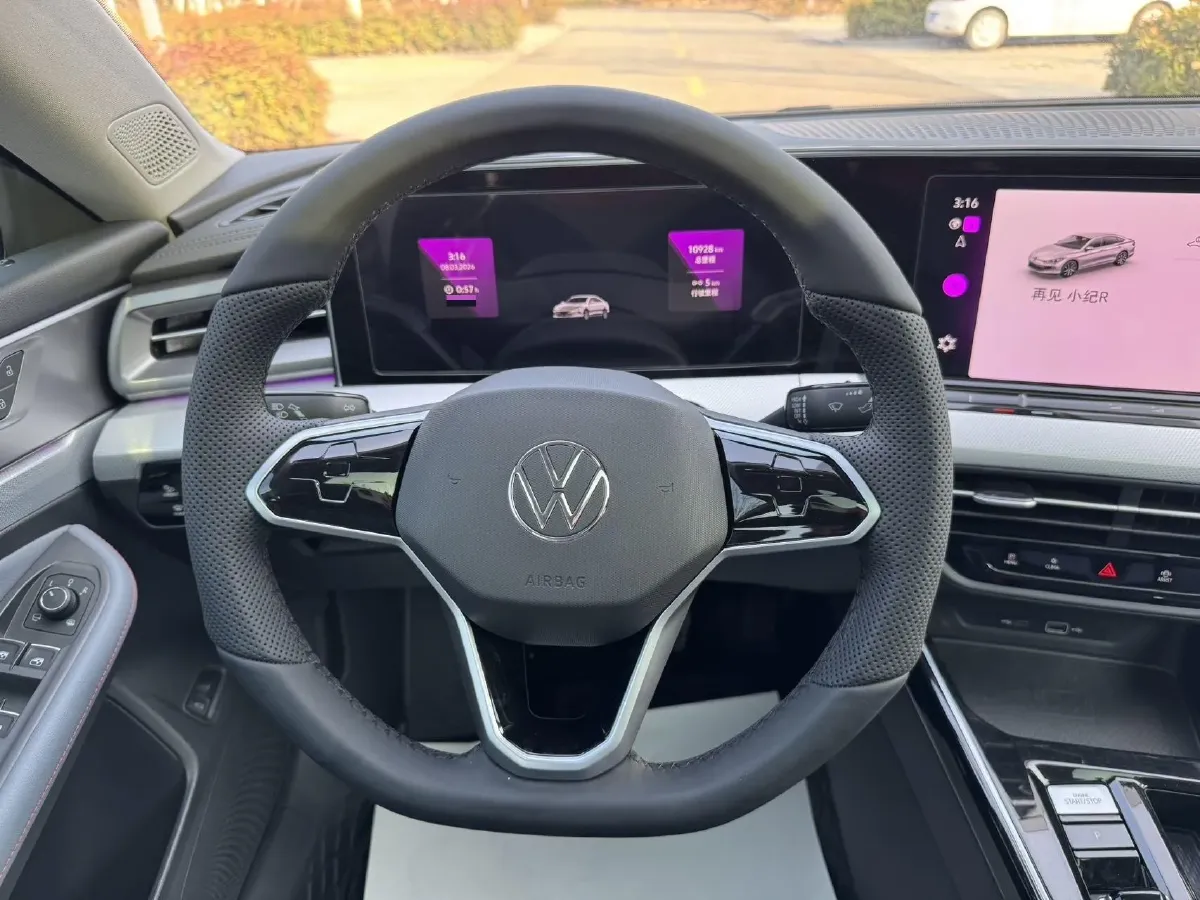 2022 Exceed TXL 2.0T 261HP L4 7DCT,autocango,china used car exporter,china ev exporter,chinese used car exporter,chinese used ev exporter