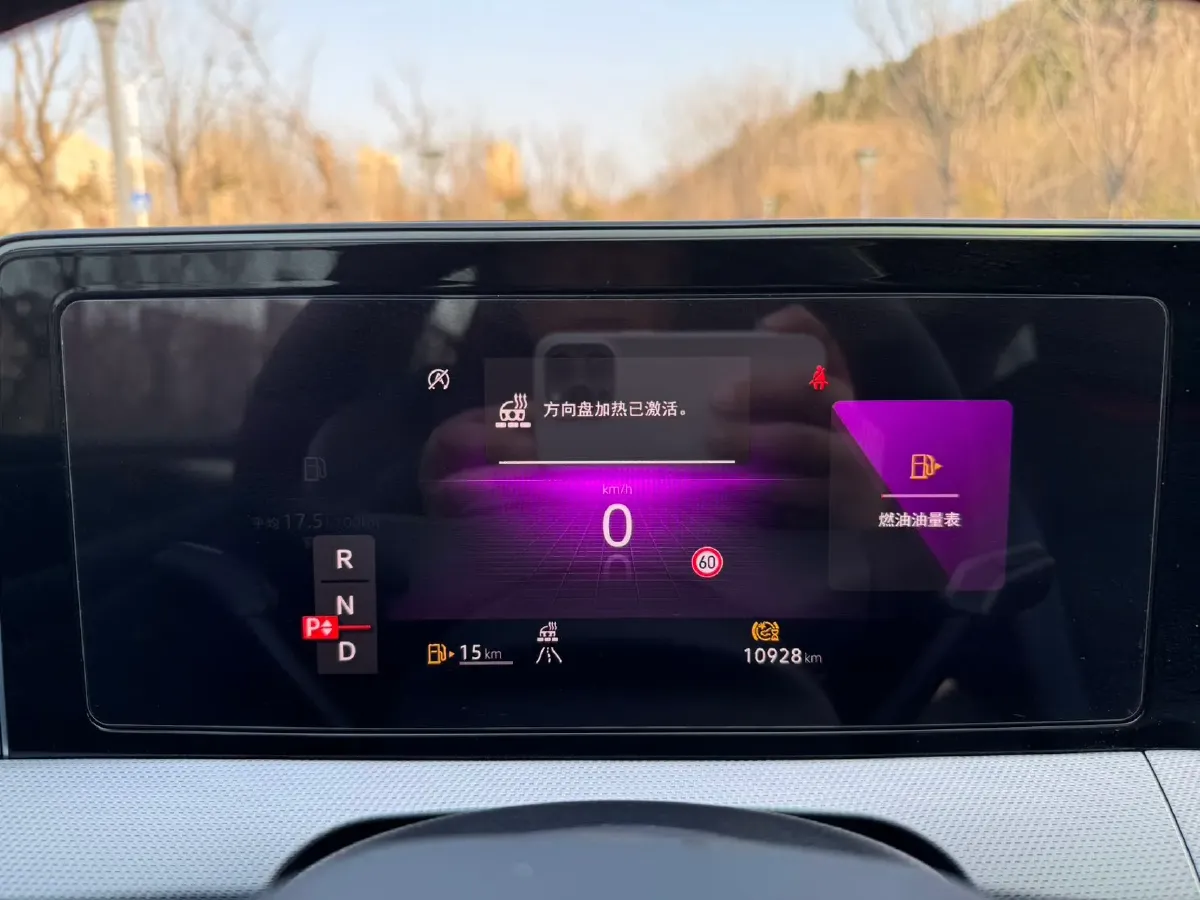 2022 Exceed TXL 2.0T 261HP L4 7DCT,autocango,china used car exporter,china ev exporter,chinese used car exporter,chinese used ev exporter