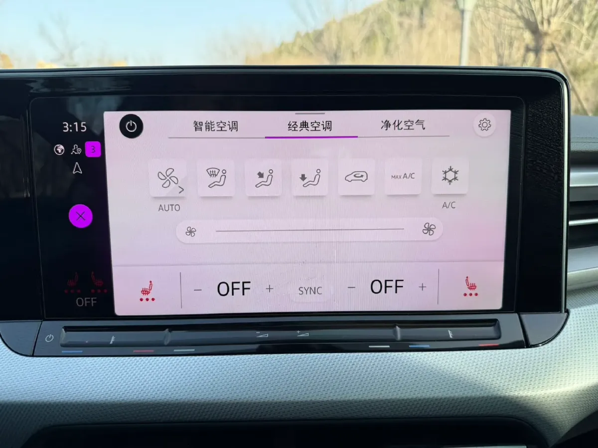 2022 Exceed TXL 2.0T 261HP L4 7DCT,autocango,china used car exporter,china ev exporter,chinese used car exporter,chinese used ev exporter