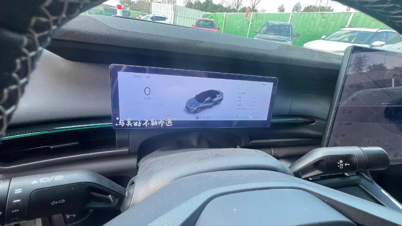 2024 LYNK&CO 07 EM-P 1.5T 163HP L4 3DHT PHEV 18.99KWH,autocango,china used car exporter,china ev exporter,chinese used car exporter,chinese used ev exporter