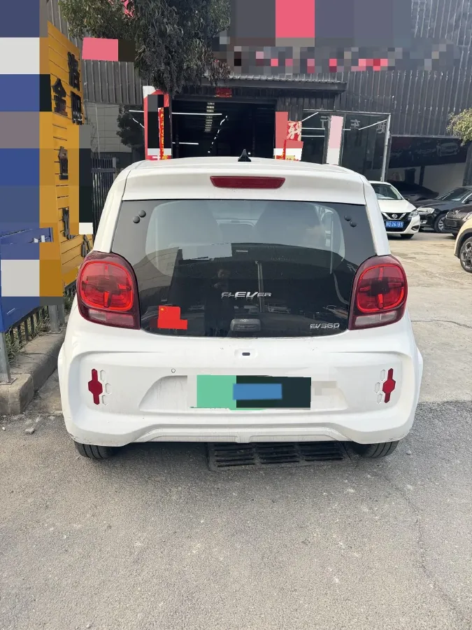 2022 Roewe Clever BEV 29KWH,autocango,china used car exporter,china ev exporter,chinese used car exporter,chinese used ev exporter