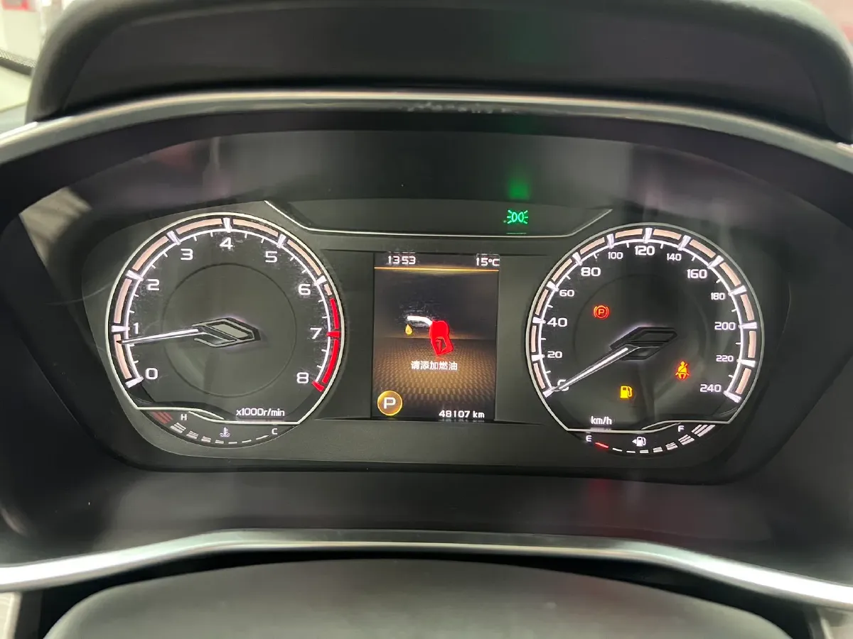 2021 Geely Coolray 1.4T 141HP L4 6DCT,autocango,china used car exporter,china ev exporter,chinese used car exporter,chinese used ev exporter