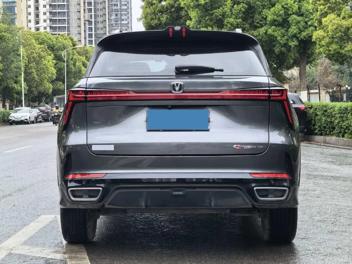 2024 ChangAn CS75 Plus 1.5T 188HP L4 8AT,autocango,china used car exporter,china ev exporter,chinese used car exporter,chinese used ev exporter