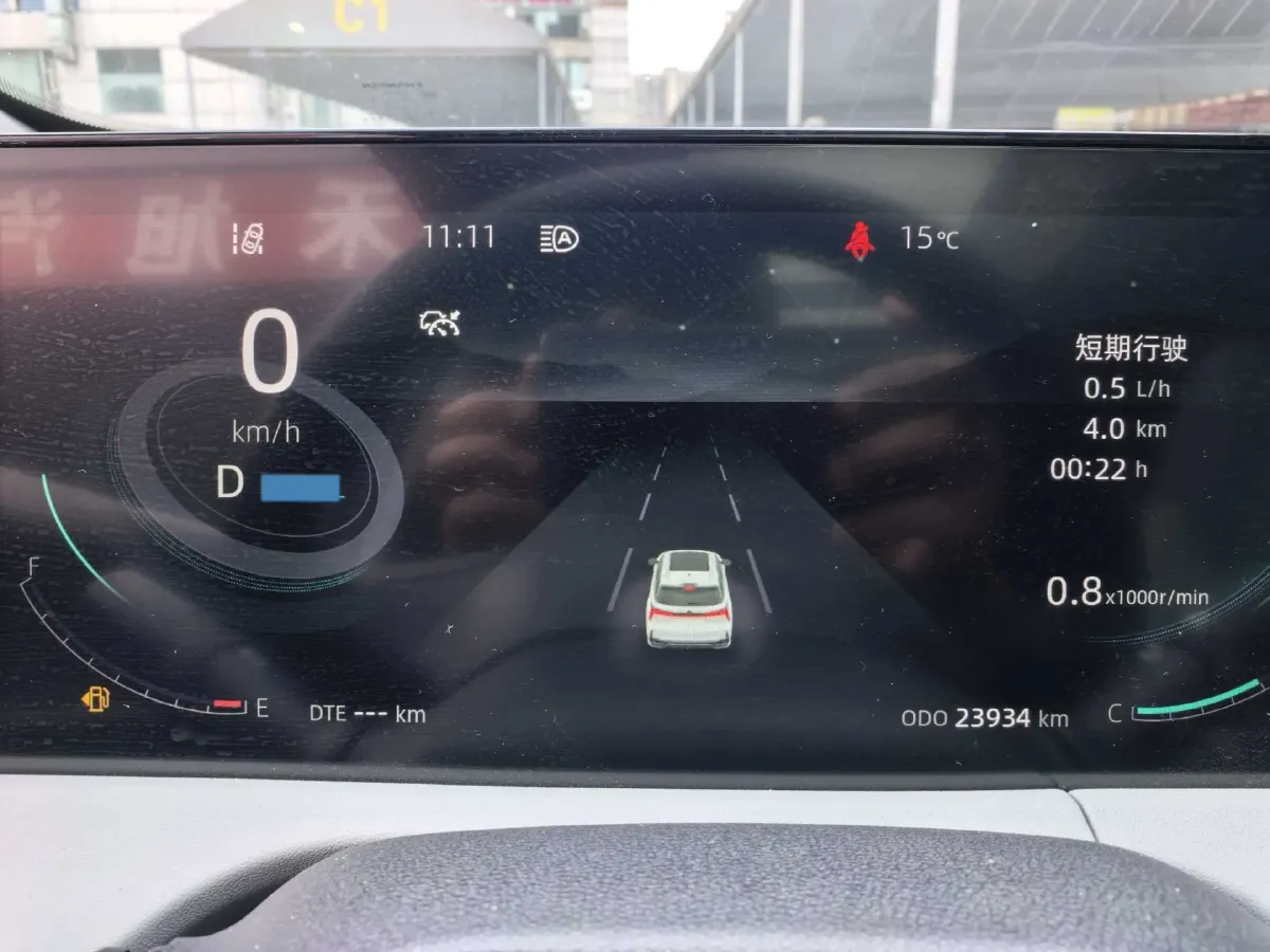 2024 ChangAn CS75 Plus 1.5T 188HP L4 8AT,autocango,china used car exporter,china ev exporter,chinese used car exporter,chinese used ev exporter