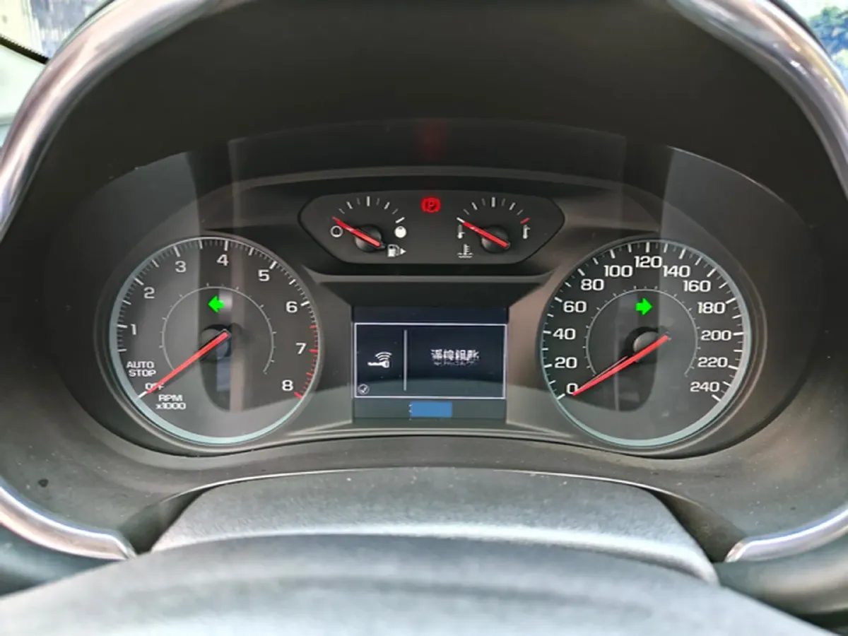 2020 Chevrolet Malibu XL 1.3T 165HP L3 CVT,autocango,china used car exporter,china ev exporter,chinese used car exporter,chinese used ev exporter