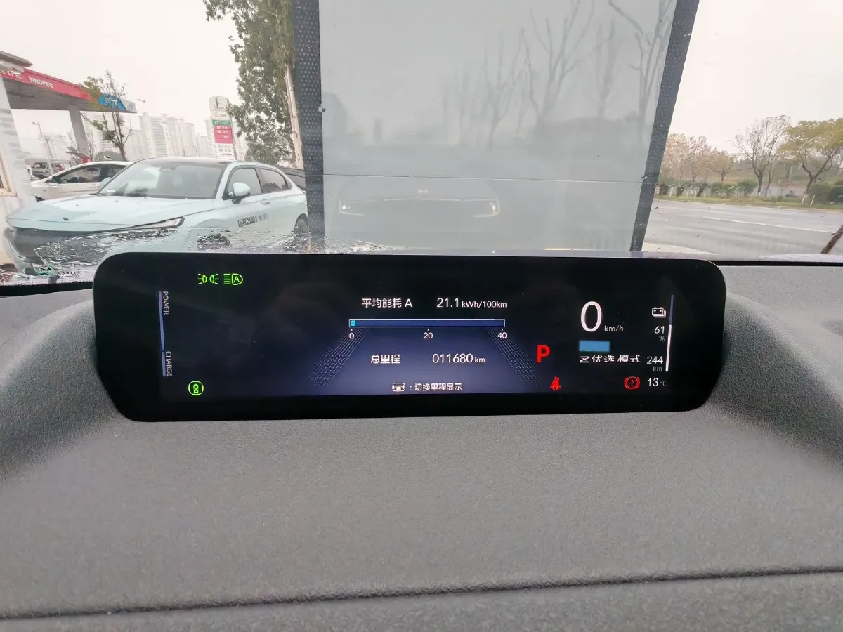 2025 Honda P7 BEV,autocango,china used car exporter,china ev exporter,chinese used car exporter,chinese used ev exporter