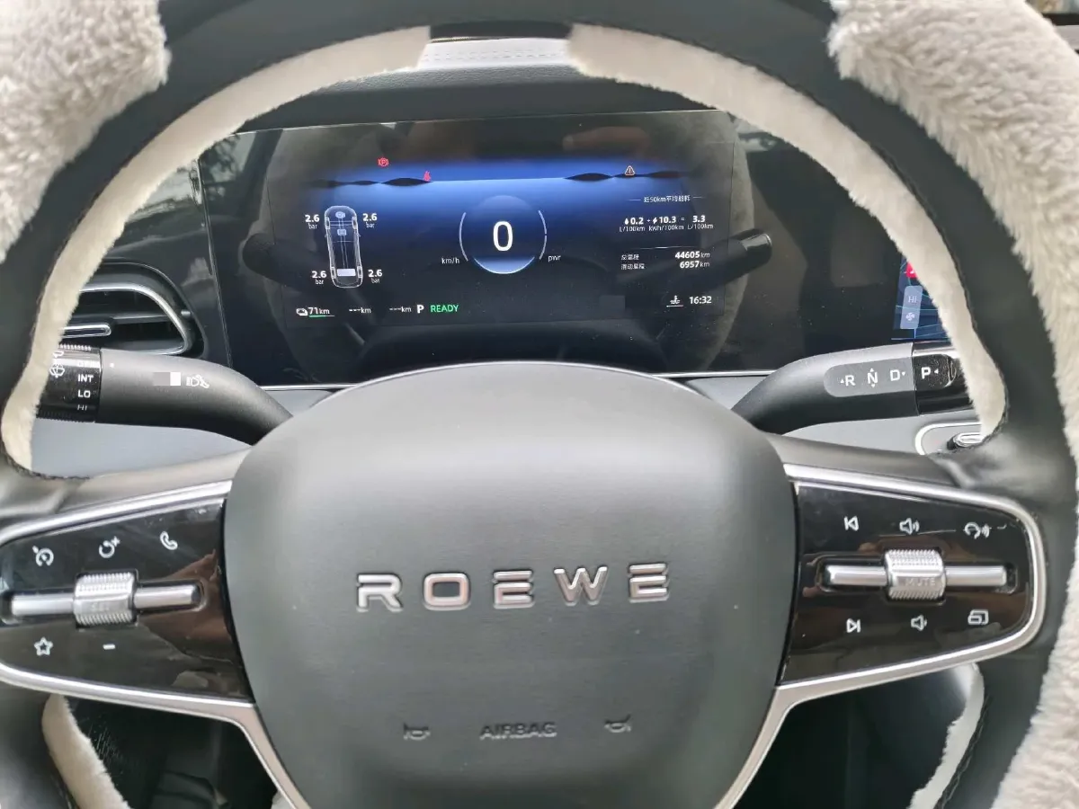 2023 Roewe D7 1.5L 112HP L4 1DHT PHEV 21.4KWH,autocango,china used car exporter,china ev exporter,chinese used car exporter,chinese used ev exporter