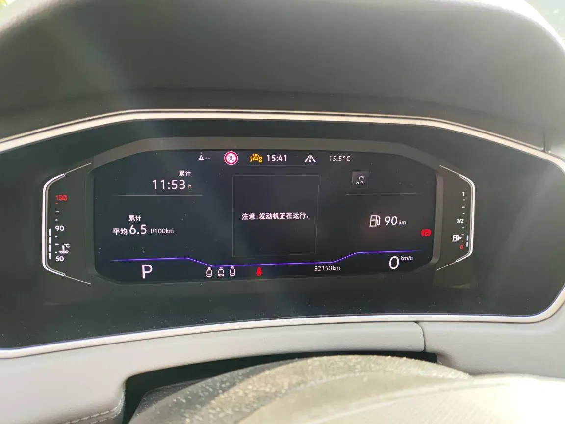 2022 Volkswagen Tayron 1.4T 150HP L4 7DCT,autocango,china used car exporter,china ev exporter,chinese used car exporter,chinese used ev exporter