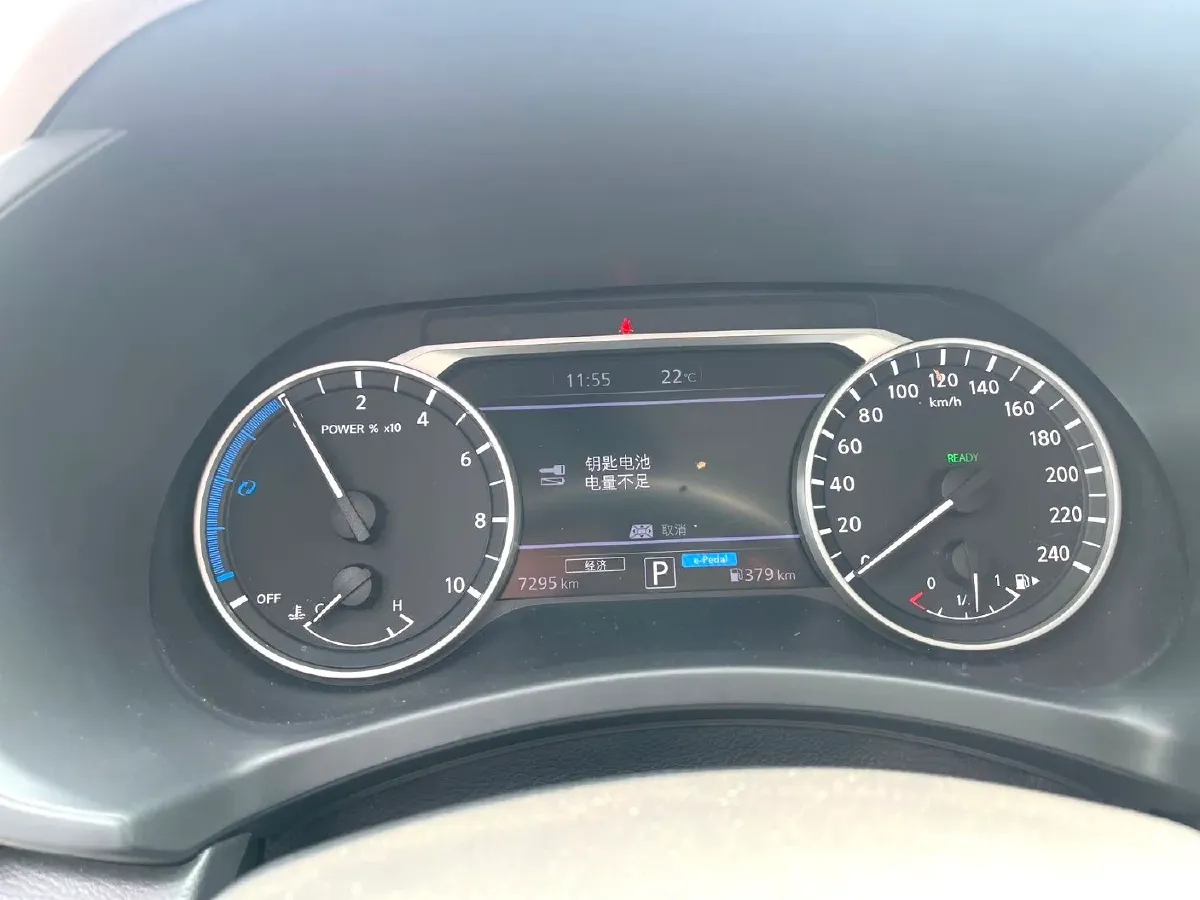 2023 Nissan Sylphy 1.2L 72HP L3 Hybrid,autocango,china used car exporter,china ev exporter,chinese used car exporter,chinese used ev exporter