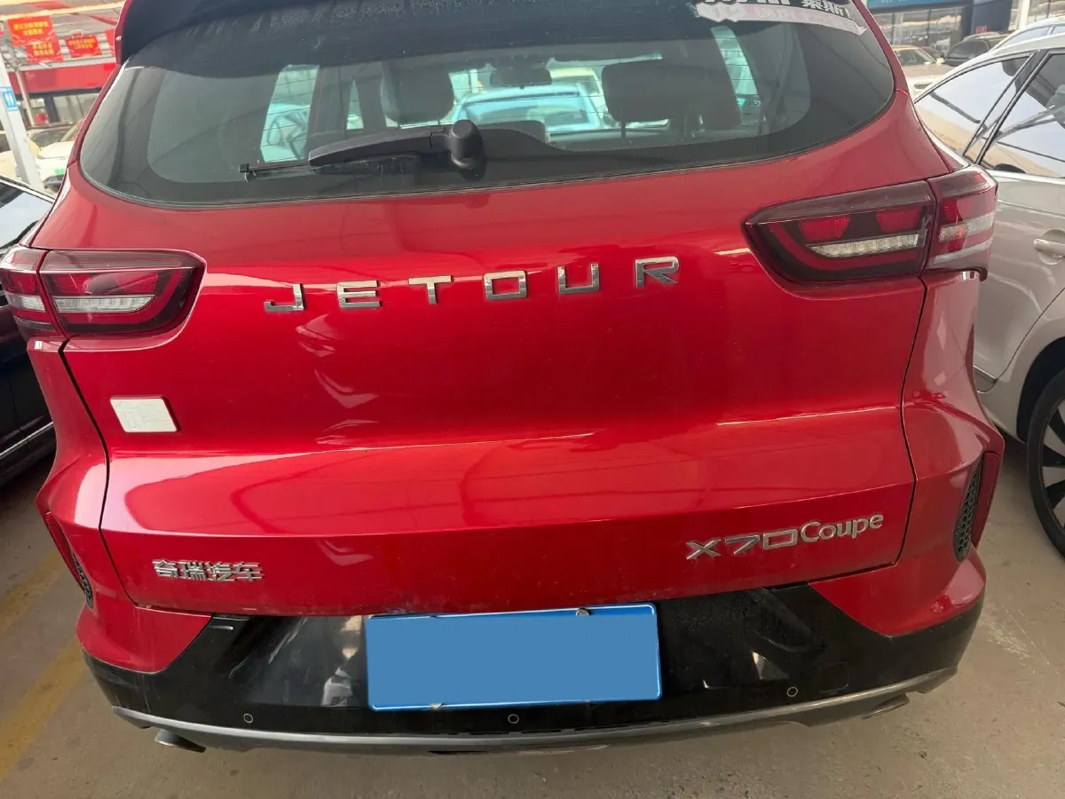 2020 Jetour X70 Coupe 1.6T 197HP L4 7DCT,autocango,china used car exporter,china ev exporter,chinese used car exporter,chinese used ev exporter