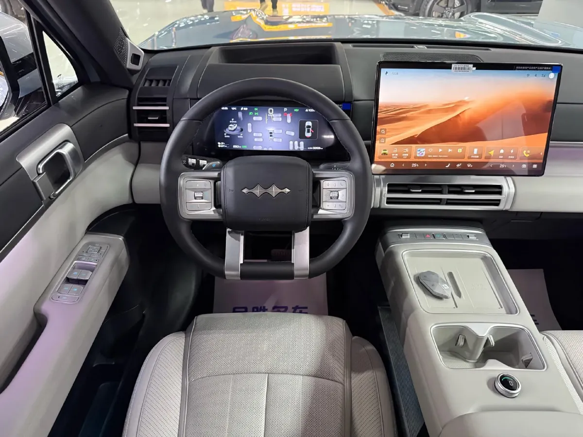 2025 FangChengBao Tai 7 1.5T 156HP L4 E-CVT PHEV,autocango,china used car exporter,china ev exporter,chinese used car exporter,chinese used ev exporter