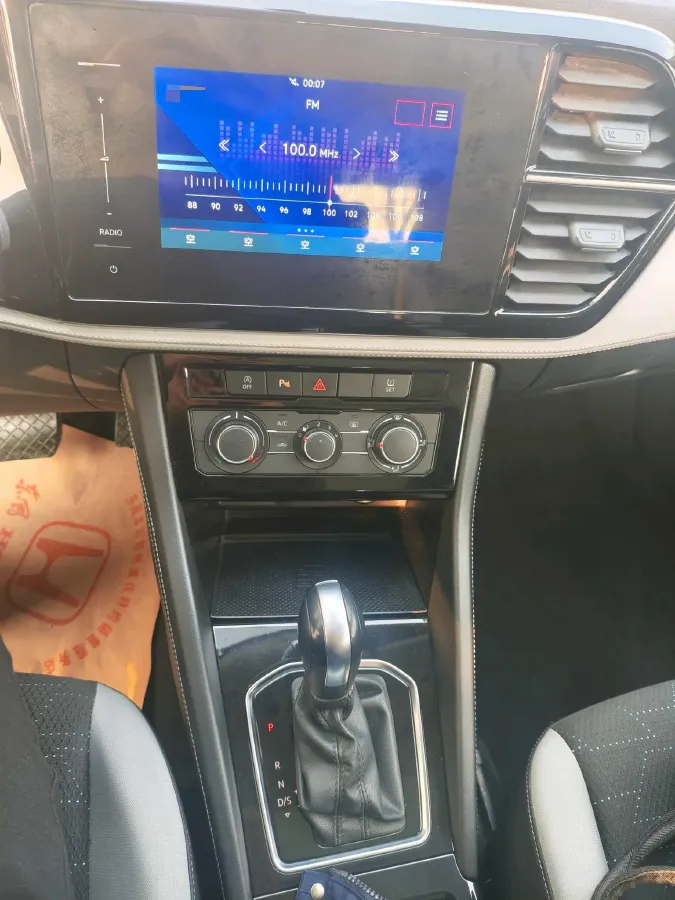 2023 Jetta VS7 1.4T 150HP L4 6AT,autocango,china used car exporter,china ev exporter,chinese used car exporter,chinese used ev exporter