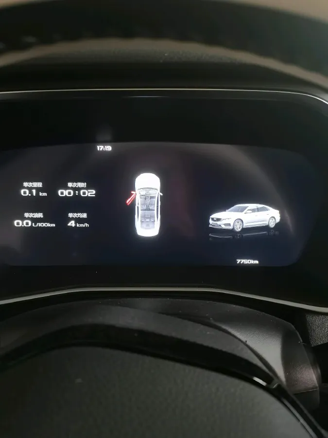 2023 Geely Preface 2.0T 190HP L4 7DCT,autocango,china used car exporter,china ev exporter,chinese used car exporter,chinese used ev exporter