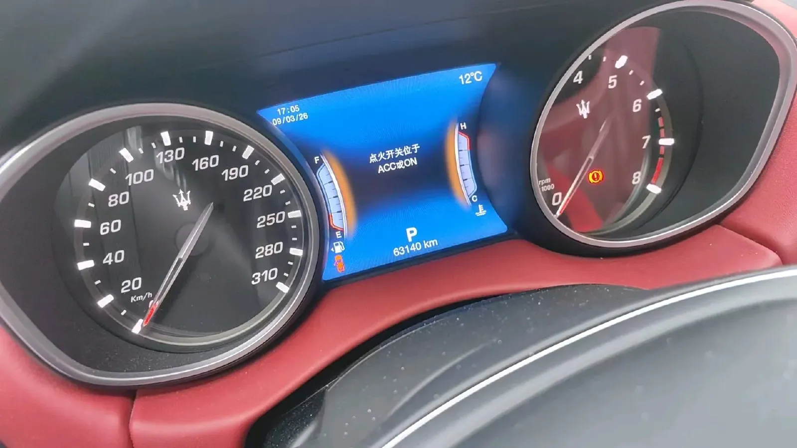 2018 Maserati Levante 3.0T 350HP V6 8AT,autocango,china used car exporter,china ev exporter,chinese used car exporter,chinese used ev exporter