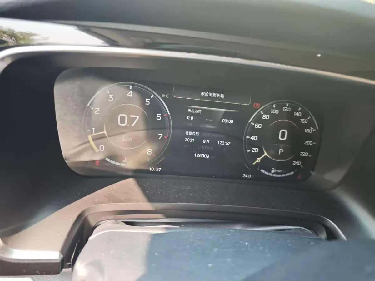 2021 GAC Trumpchi M8 2.0T 252HP L4 8AT,autocango,china used car exporter,china ev exporter,chinese used car exporter,chinese used ev exporter