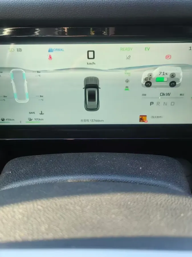 2025 MAXUS XinTu V70 2.0T 150HP L4 9AT,autocango,china used car exporter,china ev exporter,chinese used car exporter,chinese used ev exporter