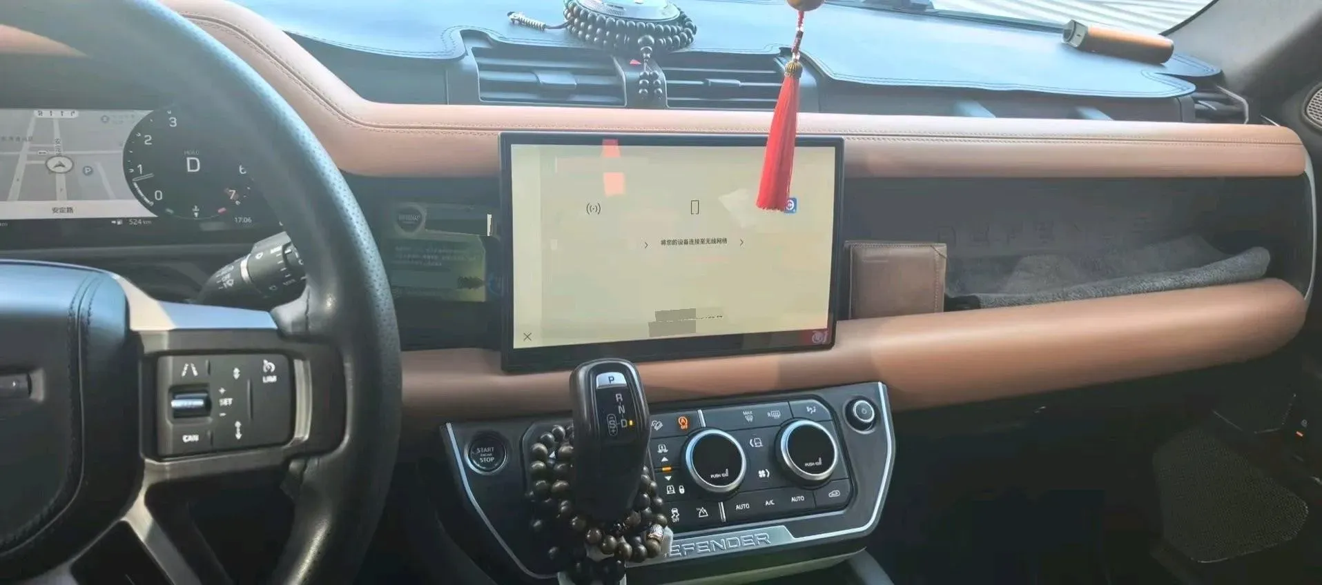 2024 Land Rover Defender 3.0T 400HP L6 8AT,autocango,china used car exporter,china ev exporter,chinese used car exporter,chinese used ev exporter