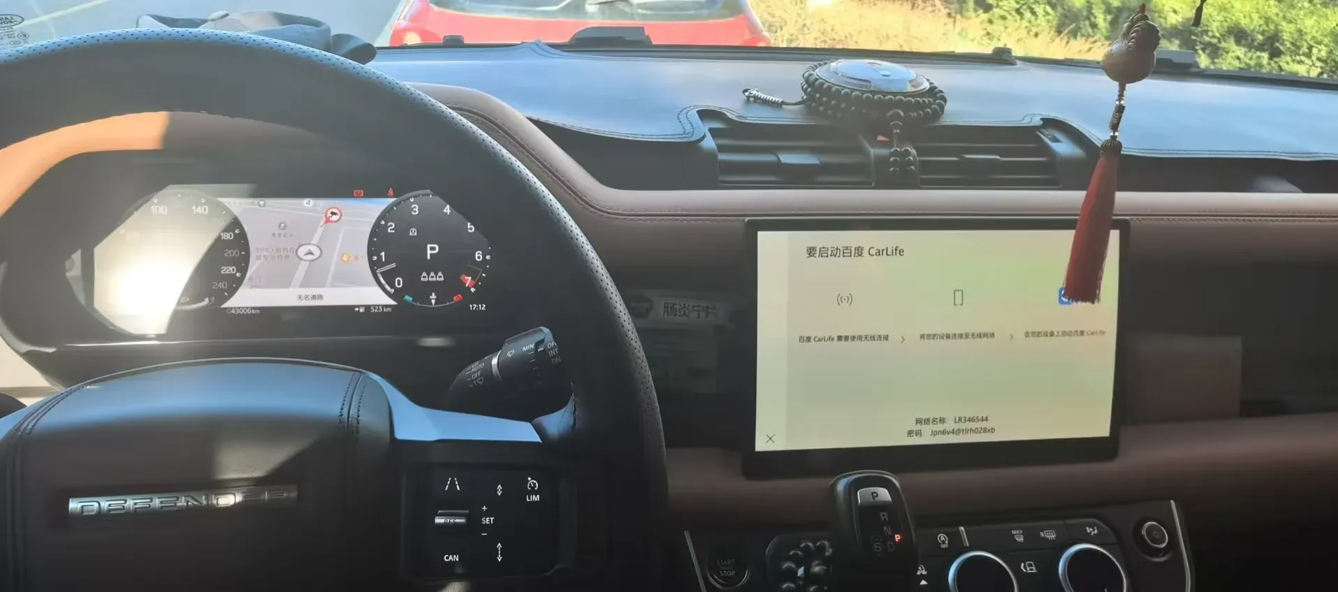 2024 Land Rover Defender 3.0T 400HP L6 8AT,autocango,china used car exporter,china ev exporter,chinese used car exporter,chinese used ev exporter