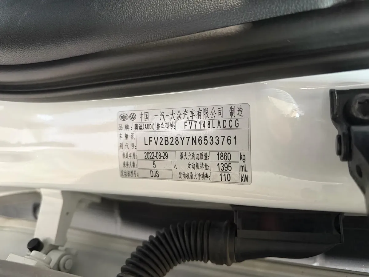 2022 Audi A3 1.4T 150HP L4 7DCT,autocango,china used car exporter,china ev exporter,chinese used car exporter,chinese used ev exporter