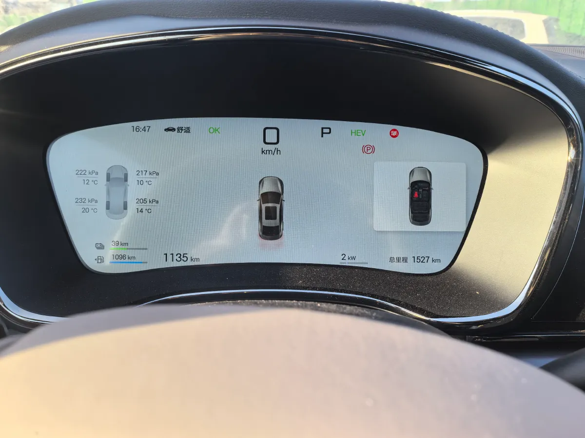 2025 BYD Han 1.5T 156HP L4 E-CVT PHEV,autocango,china used car exporter,china ev exporter,chinese used car exporter,chinese used ev exporter