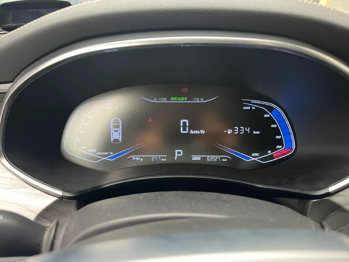 2021 Skyworth EV6 BEV 55.33KWH,autocango,china used car exporter,china ev exporter,chinese used car exporter,chinese used ev exporter