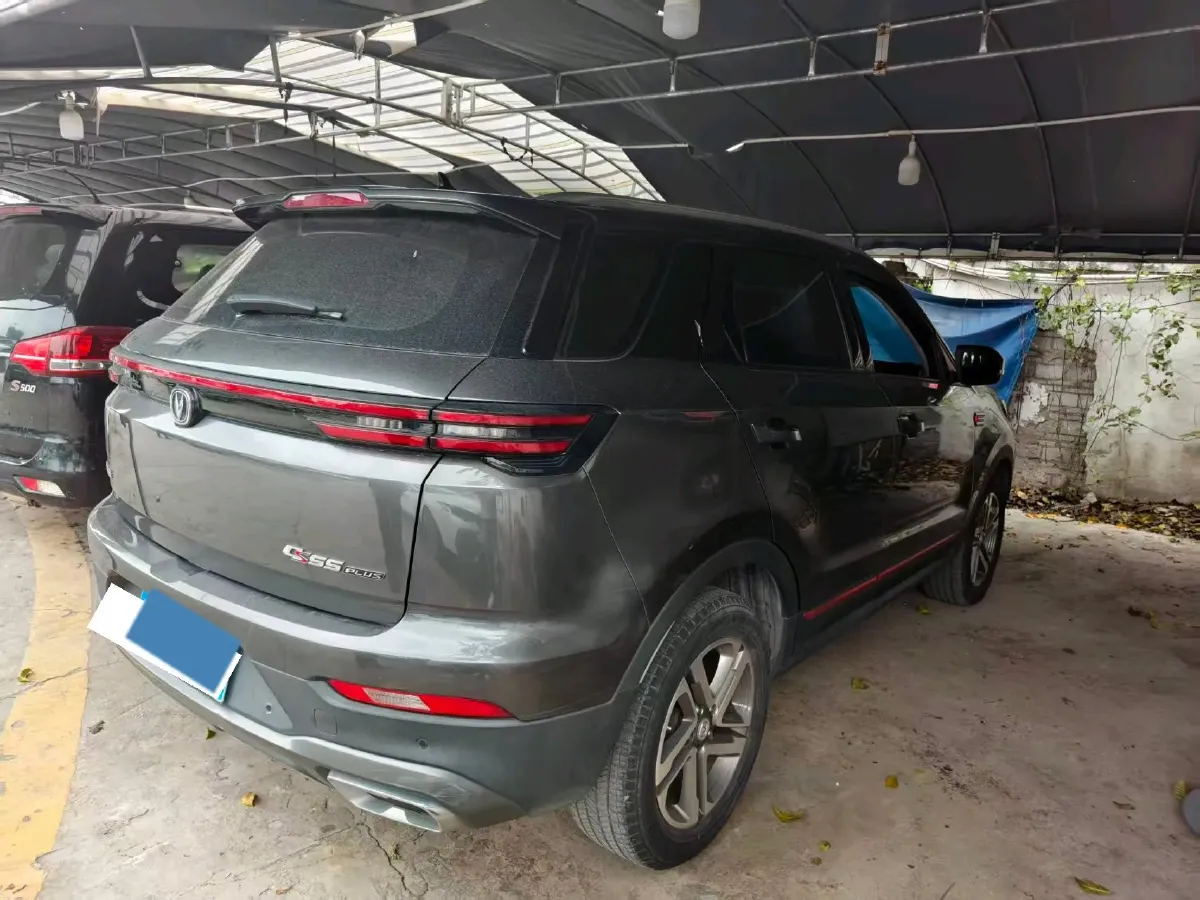 2021 ChangAn CS55 Plus 1.5T 180HP L4 6MT,autocango,china used car exporter,china ev exporter,chinese used car exporter,chinese used ev exporter