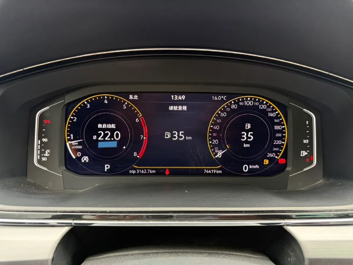 2021 Volkswagen Lamando 1.4T 150HP L4 7DCT,autocango,china used car exporter,china ev exporter,chinese used car exporter,chinese used ev exporter