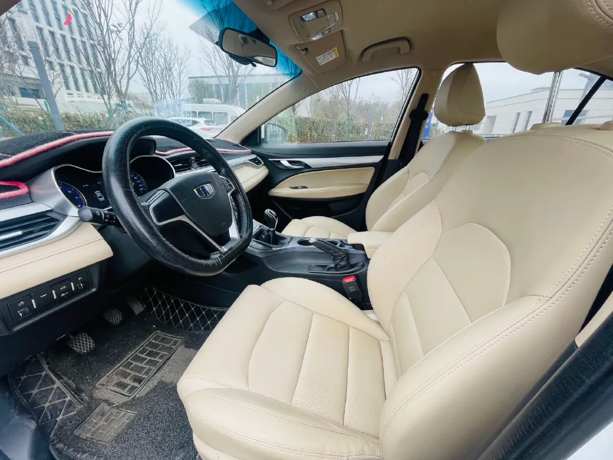 2018 Geely Emgrand 1.5L 109HP L4 5MT,autocango,china used car exporter,china ev exporter,chinese used car exporter,chinese used ev exporter