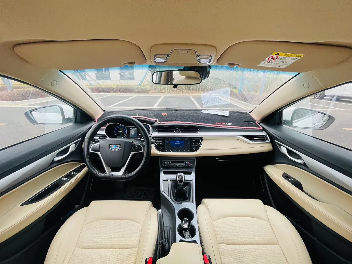 2018 Geely Emgrand 1.5L 109HP L4 5MT,autocango,china used car exporter,china ev exporter,chinese used car exporter,chinese used ev exporter