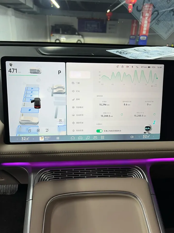 2025 Xpeng G9 BEV 79KWH,autocango,china used car exporter,china ev exporter,chinese used car exporter,chinese used ev exporter