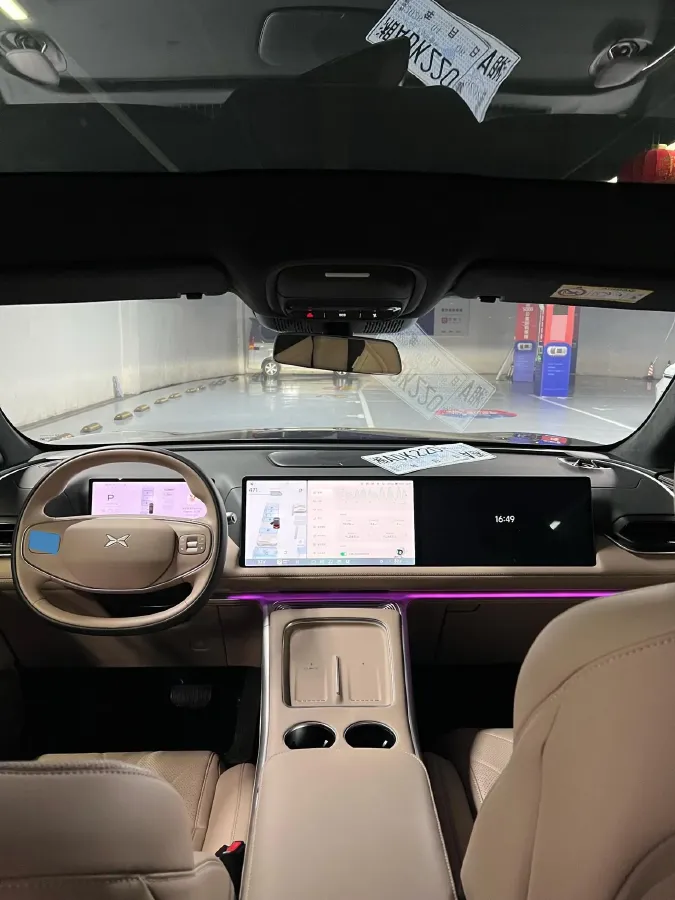 2025 Xpeng G9 BEV 79KWH,autocango,china used car exporter,china ev exporter,chinese used car exporter,chinese used ev exporter