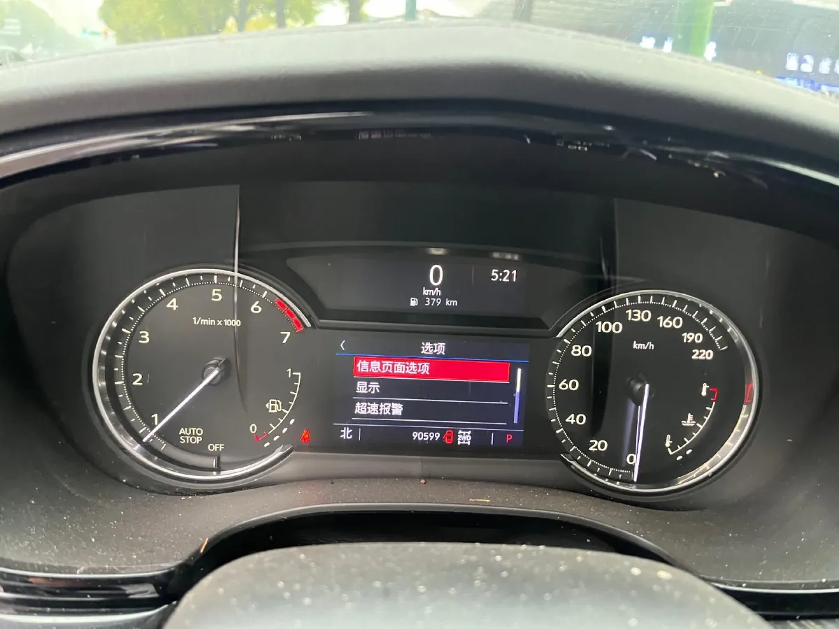 2021 Cadillac XT6 2.0T 237HP L4 9AT,autocango,china used car exporter,china ev exporter,chinese used car exporter,chinese used ev exporter