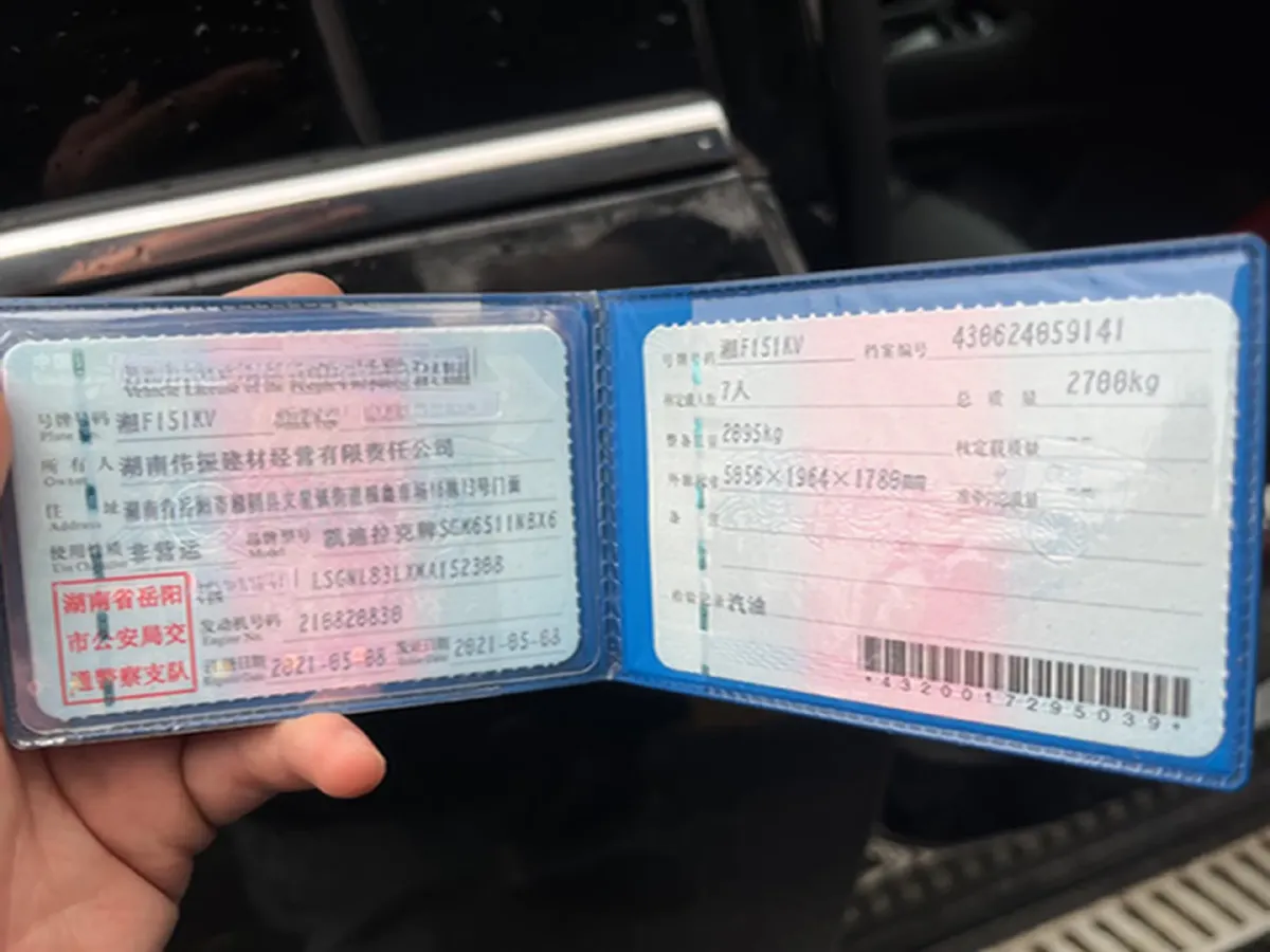 2021 Cadillac XT6 2.0T 237HP L4 9AT,autocango,china used car exporter,china ev exporter,chinese used car exporter,chinese used ev exporter