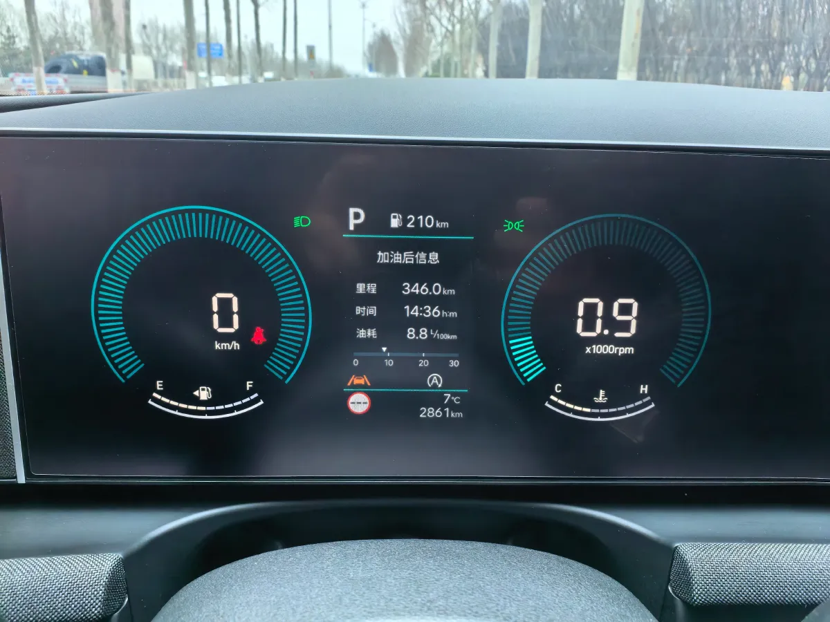 2025 MAXUS XinTu V70 2.0T 150HP L4 9AT,autocango,china used car exporter,china ev exporter,chinese used car exporter,chinese used ev exporter