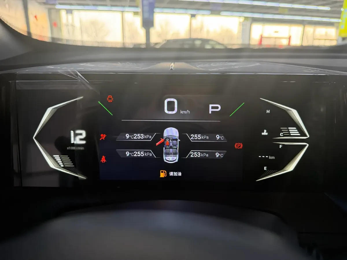 2023 GAC Trumpchi GS3 1.5T 177HP L4 7DCT,autocango,china used car exporter,china ev exporter,chinese used car exporter,chinese used ev exporter