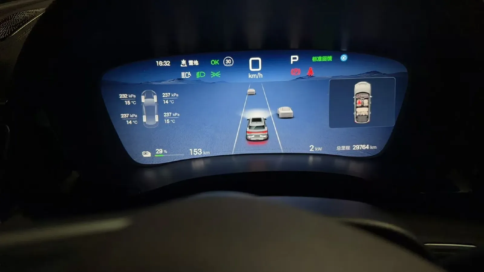 2024 BYD Song Plus BEV 71.8KWH,autocango,china used car exporter,china ev exporter,chinese used car exporter,chinese used ev exporter