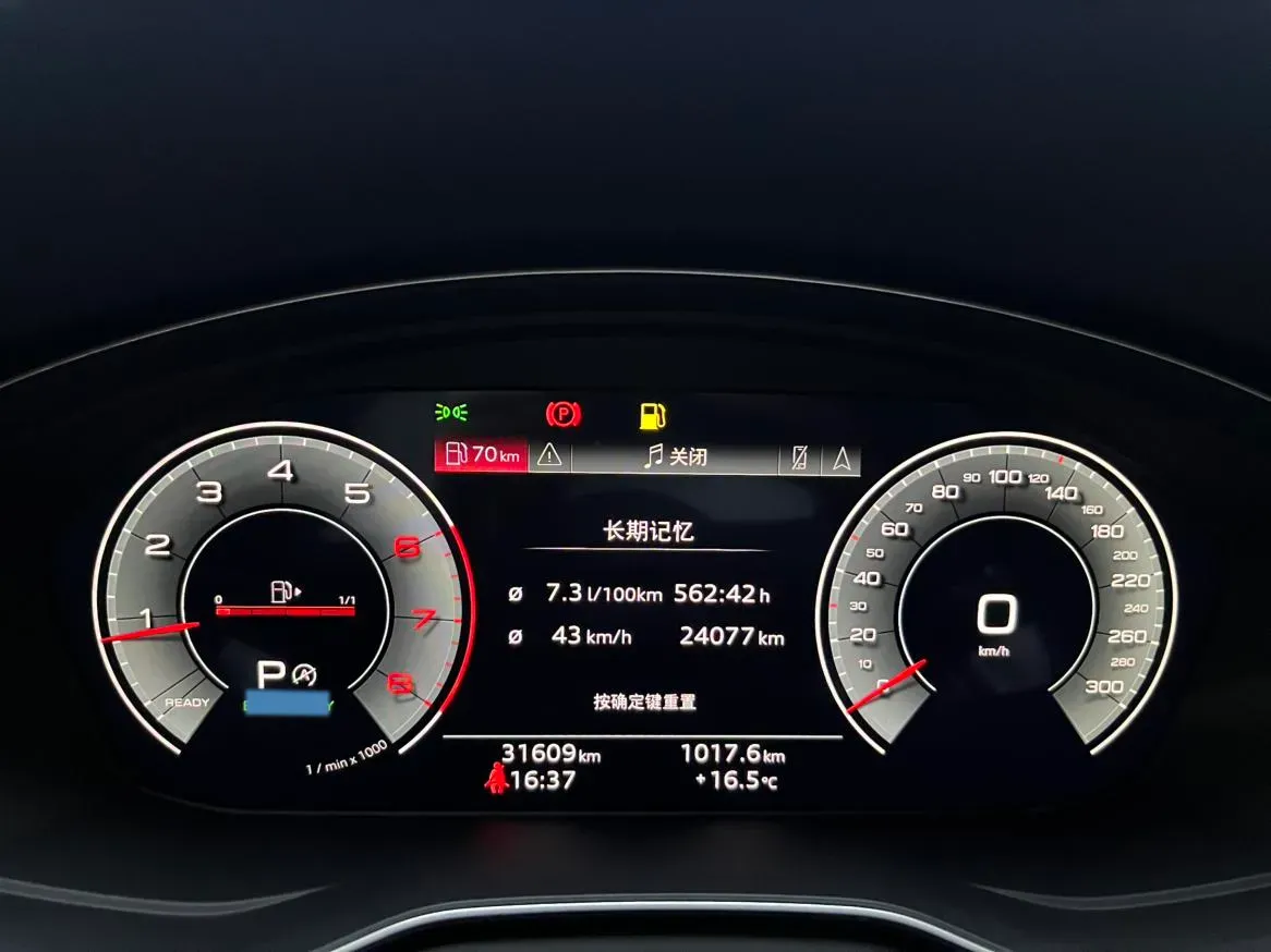 2024 Audi A4L 2.0T 190HP L4 7DCT,autocango,china used car exporter,china ev exporter,chinese used car exporter,chinese used ev exporter