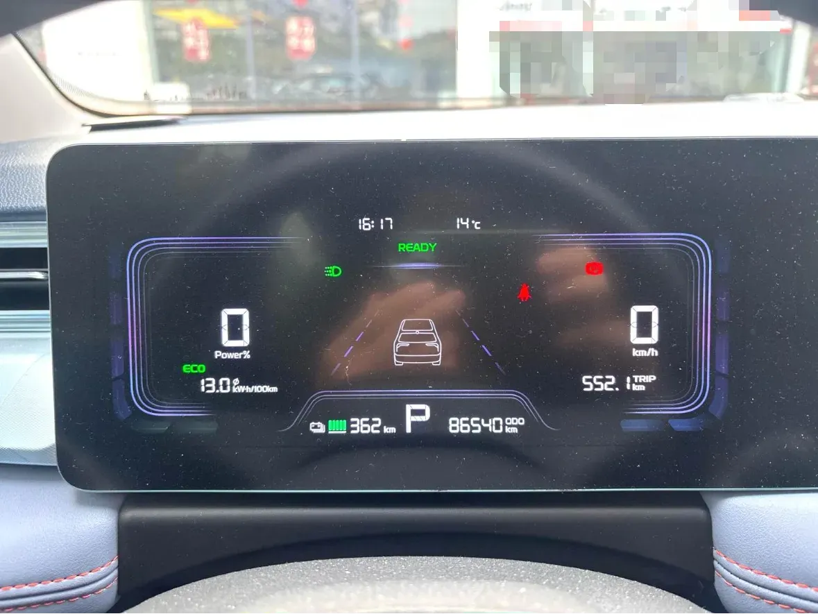 2022 Geometry E BEV 39.4KWH,autocango,china used car exporter,china ev exporter,chinese used car exporter,chinese used ev exporter