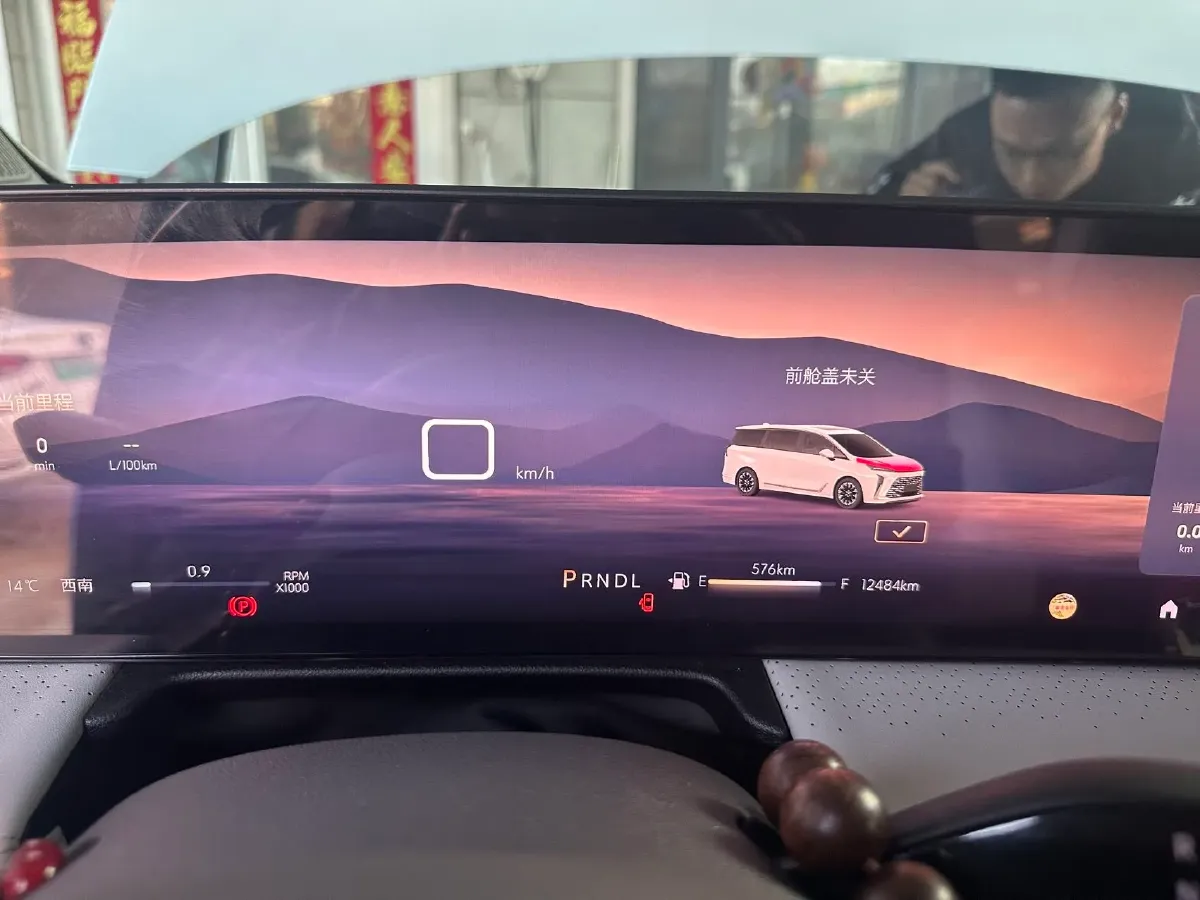 2026 Buick GL8 2.0T 237HP L4 9AT,autocango,china used car exporter,china ev exporter,chinese used car exporter,chinese used ev exporter