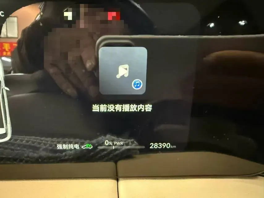 2023 HIMA AITO M5 1.5T 152HP L4 REEV 40KWH,autocango,china used car exporter,china ev exporter,chinese used car exporter,chinese used ev exporter