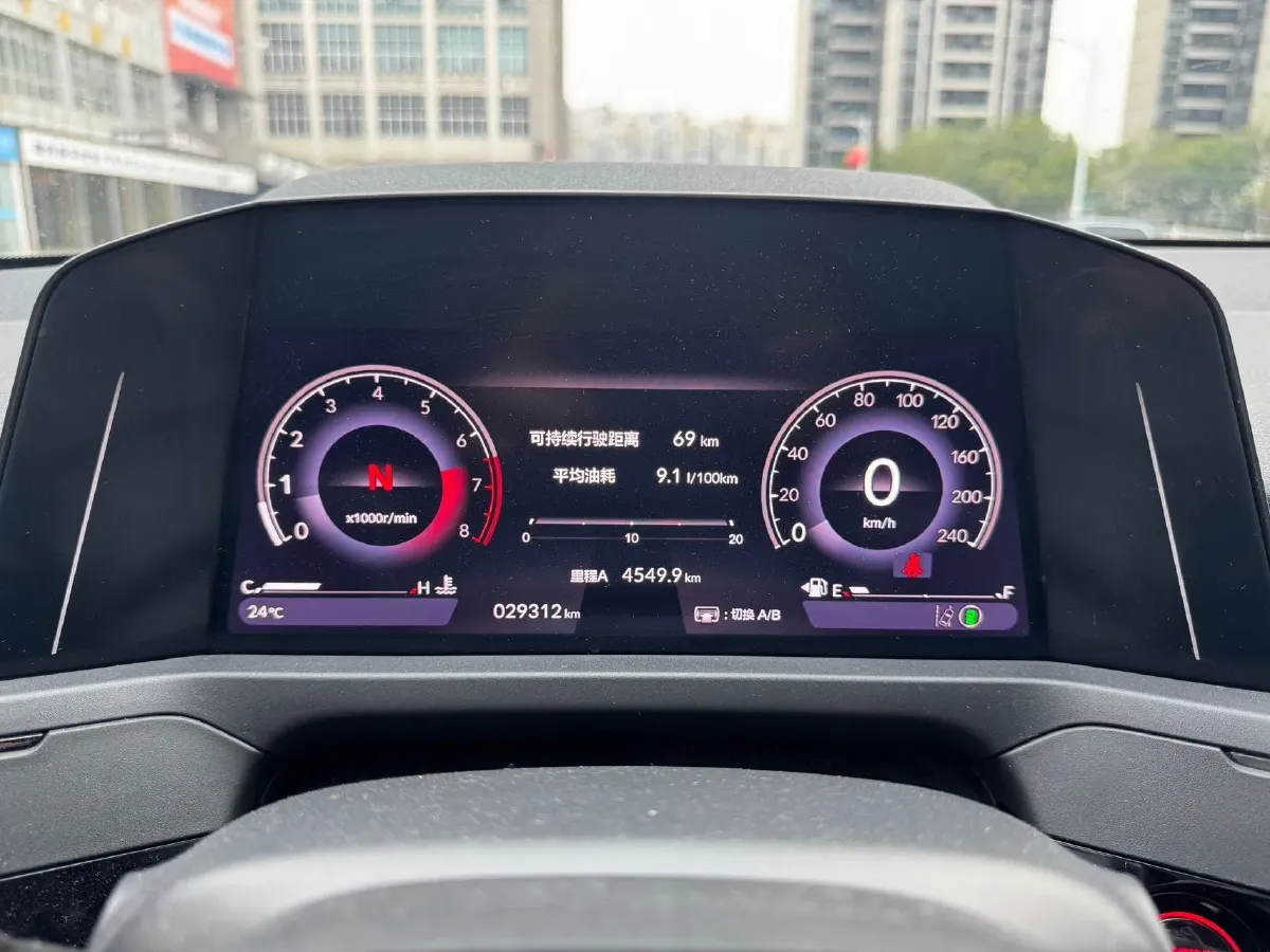 2023 Honda Accord 1.5T 192HP L4 CVT,autocango,china used car exporter,china ev exporter,chinese used car exporter,chinese used ev exporter