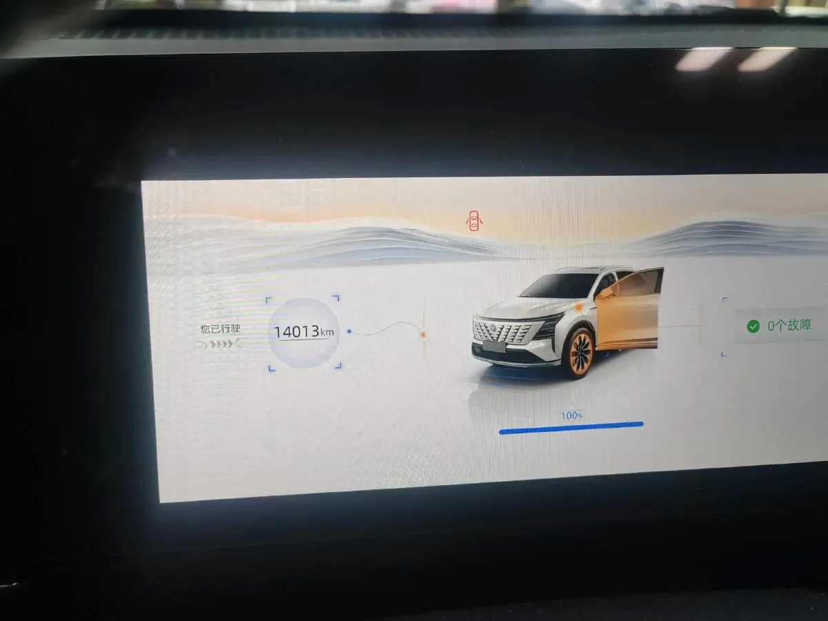 2025 ChangAn CS75 Plus 2.0T 233HP L4 8AT,autocango,china used car exporter,china ev exporter,chinese used car exporter,chinese used ev exporter