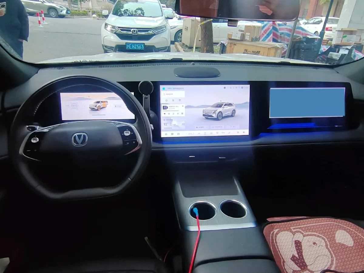 2025 ChangAn CS75 Plus 2.0T 233HP L4 8AT,autocango,china used car exporter,china ev exporter,chinese used car exporter,chinese used ev exporter